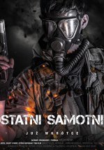 Последний странник