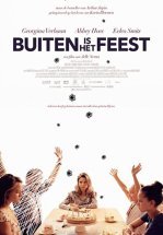 Скрытые под вспышкой