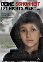 Твоя красота ничего не стоит