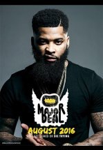 Большая сделка