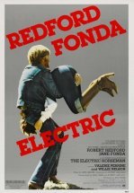 Электрический всадник