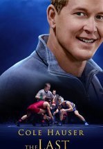 Последний чемпион