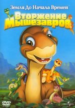 Земля До Начала Времен 11: Вторжение Мышезавров