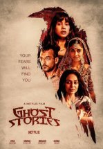 Истории о призраках