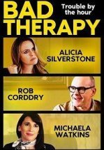 Терапия с приветом