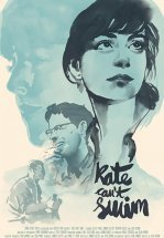 Кейт не умеет плавать