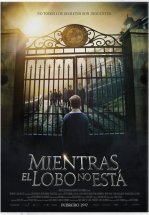 Пока нет волка