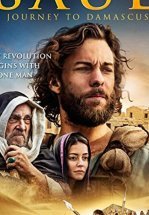 Саул: Путешествие в Дамаск