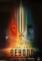 Стартрек: Бесконечность