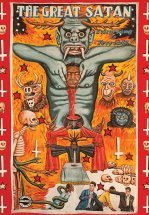 Великий Сатана