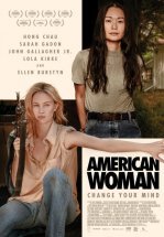 Американка