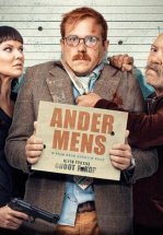 Никто не умрет