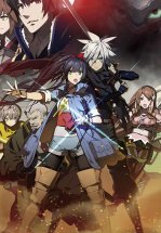 Воин четырёх стихий