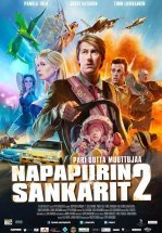 Лапландская одиссея 2