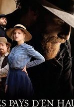 Истории холмов