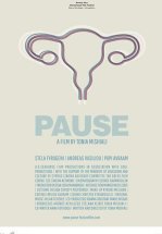 Пауза
