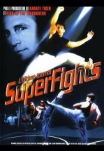 Смертельный поединок