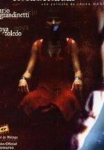 Слова убийцы