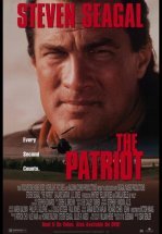 Патриот