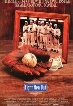 Восемь выходят из игры