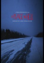 Место в аду