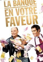 Ошибка банка в вашу пользу