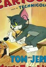 Неуловимый мышонок