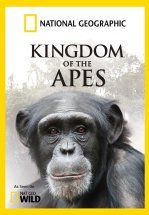 National Geographic. Королевство обезьян: Брат против брата