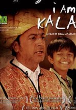 Меня зовут Калам