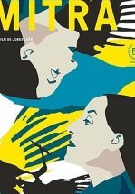 Митра