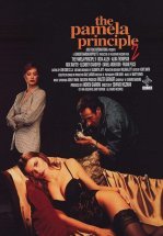 Соблазни меня