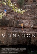 Сезон Дождей