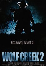 Волчья яма 2