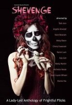 У мести женское лицо