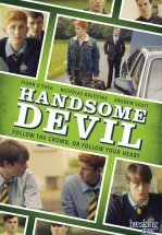 Чёртов красавчик