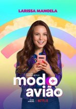 Режим полета