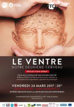 Живот / Наш второй мозг