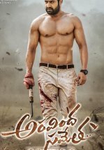 Аравинда вместе с Рагхавой