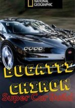 Bugatti Chiron: Улучшая совершенство