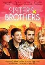 Сестры и братья