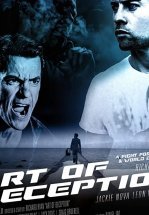 Искусство обмана