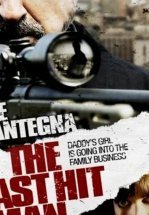 Охота на киллера