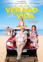 Лучшее лето в моей жизни