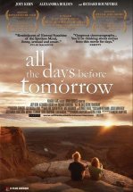 От вчера до завтра