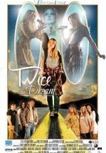 Мечта на Двоих