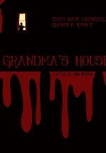 Бабулин дом