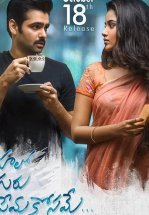 Hello Guru Prema Kosame