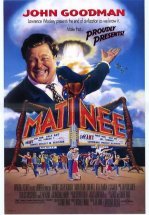 Дневной сеанс