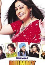 Mummy Punjabi: Superman Ki Bhi Maa!!