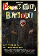 Бумажный город